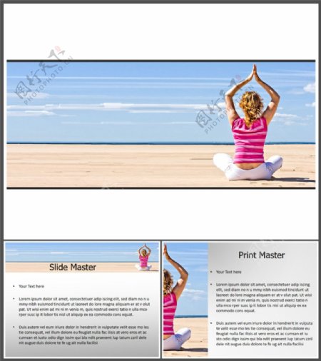 沙滩瑜伽背景PPT模板