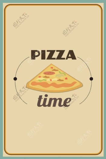披萨菜单设计
