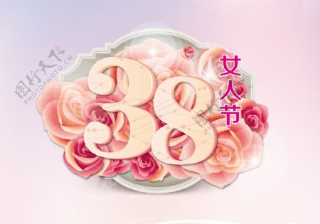 38妇女节玫瑰