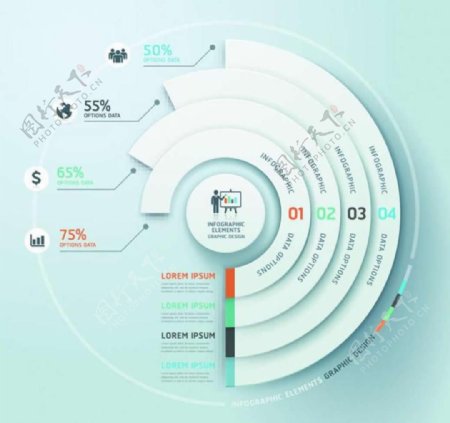 创意标签矢量