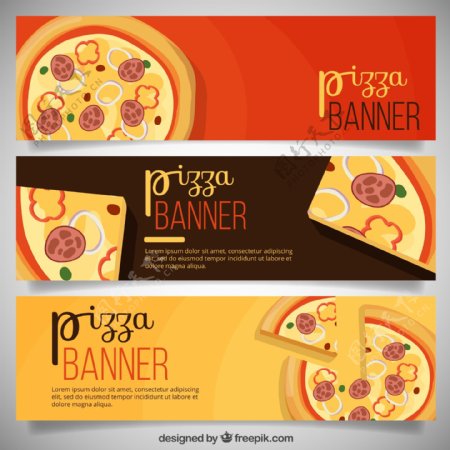 披萨店banner