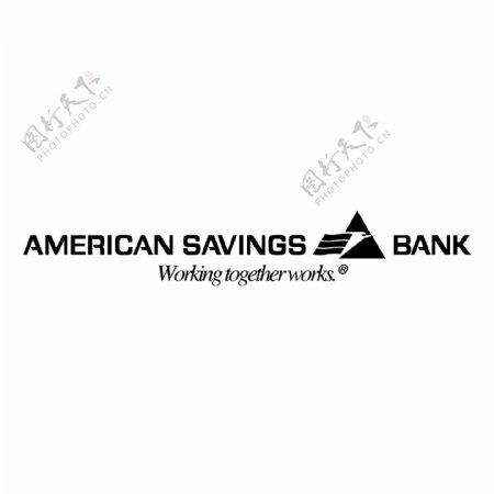 美国储蓄银行