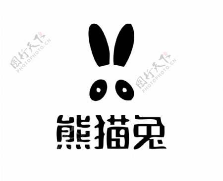 熊猫兔logo