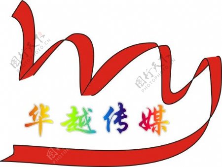 字母HY缩写logo创意红色飘带