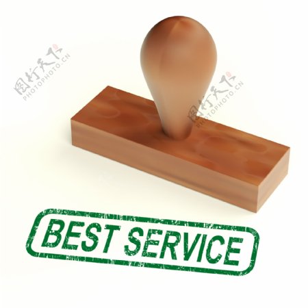 服务最好的橡皮图章显示出巨大的客户协助