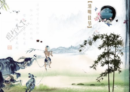 中国风清明海报图片