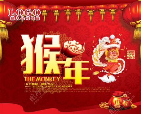 喜庆猴年新春宣传海报图片