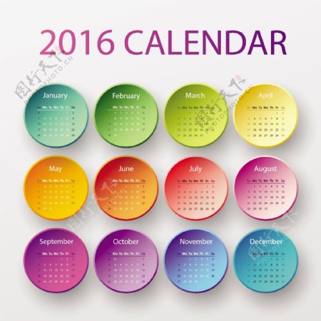 2016年圆形日历图片