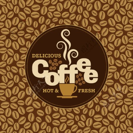 咖啡豆扁平精致咖啡图片素材设计矢量文件