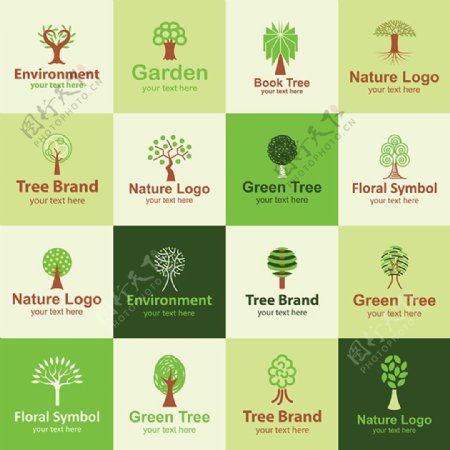 绿色自然标志矢量设计
