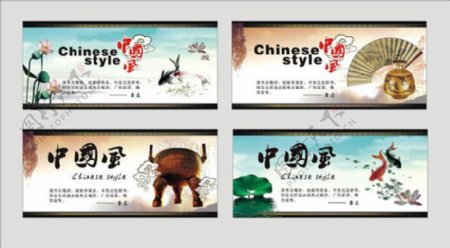中国风文化展板模板之彩绘矢量素材