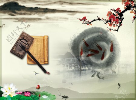古典大气中国风海报