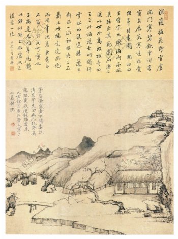 清弘仁山水图上海博物院藏