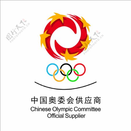 中国奥委会供应商