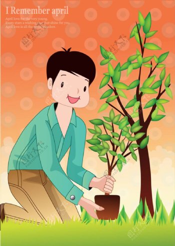种树的男生植树节插画