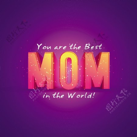 闪亮的3D背景紫色妈妈优雅的贺卡设计祝母亲节快乐