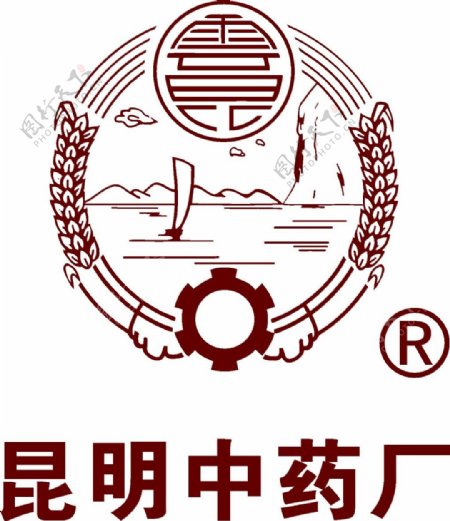 昆明中药厂logo素材矢量图LOGO设计
