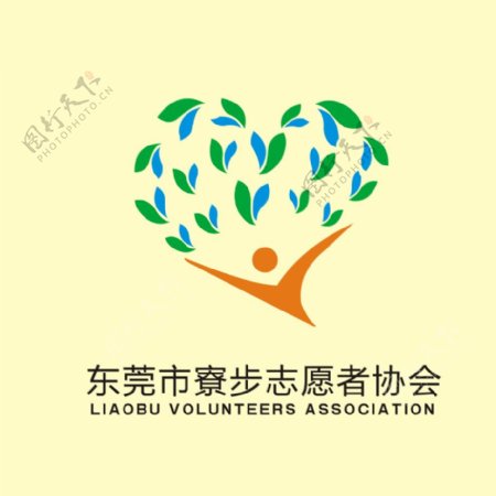 志愿者协会logo图片