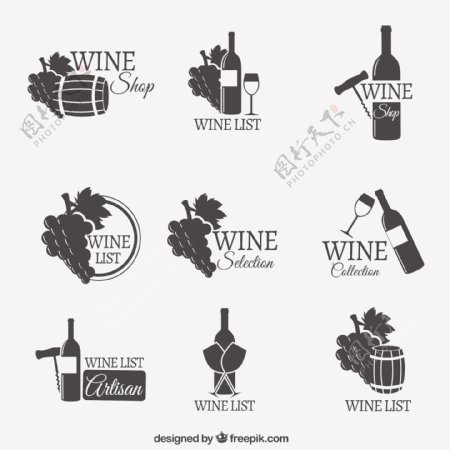 葡萄酒的标志