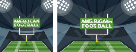 美式足球游戏背景设计
