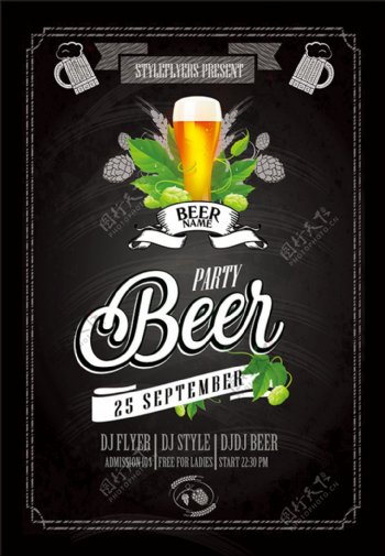 酒吧啤酒主题海报