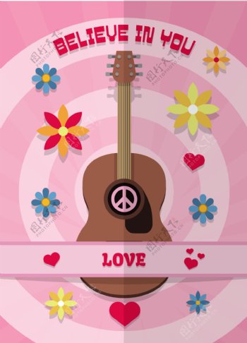 粉红色的吉他海报在嬉皮风格