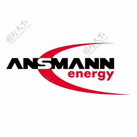 安斯曼能量