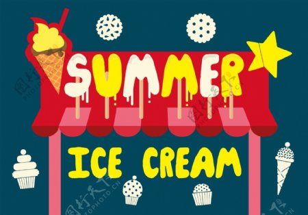 免费夏季冰淇淋矢量背景与排版