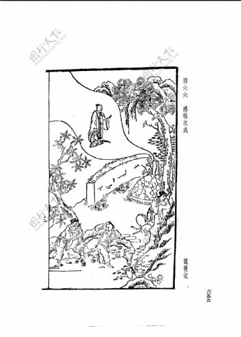 中国古典文学版画选集上下册0686