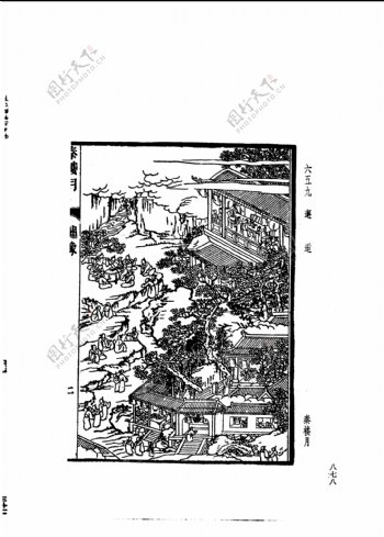 中国古典文学版画选集上下册0906