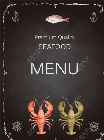创意海鲜食品菜单矢量图