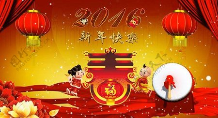 新年快乐海报素材