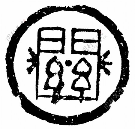 瓦当图案秦汉时期图案中国传统图案图案157