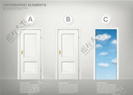 创意白木门商务信息图矢量素材