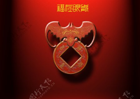 中国传统漆雕蝙蝠素材
