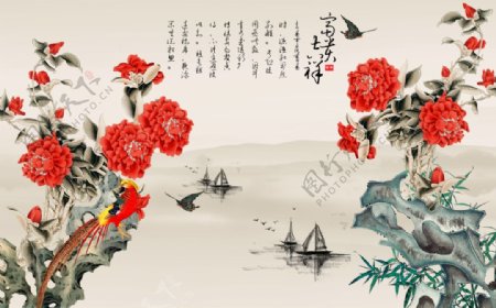 花卉江山风景装饰画