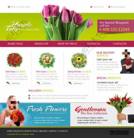 鲜花出售网页psd模板