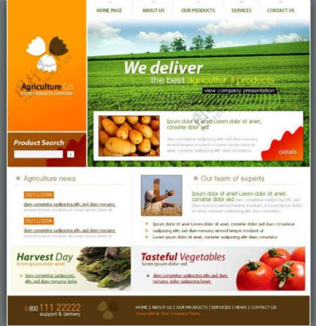 农业网站psd模板