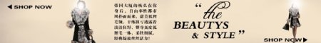 冬季海报春季海报皮衣海报皮草海报