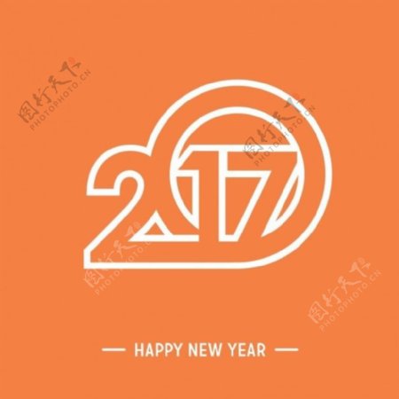 新年快乐2017橙色背景