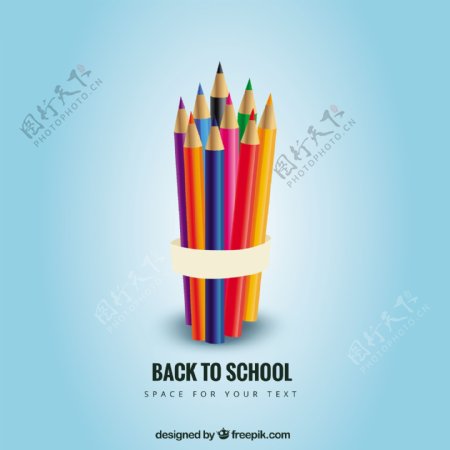学校的彩色铅笔