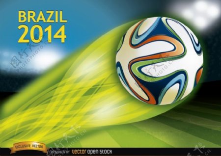 巴西2014球扔在体育场