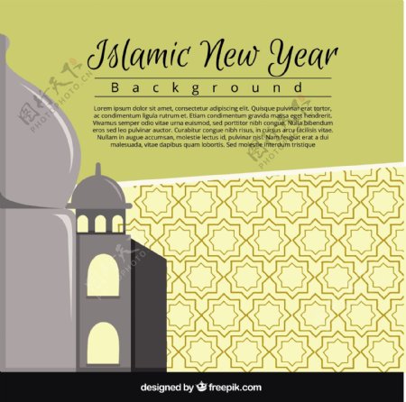 伊斯兰新年背景
