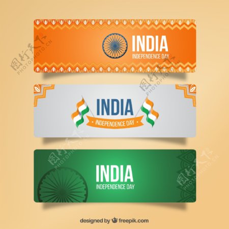 印度风格卡片banner设计
