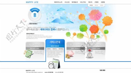 小清新儿童生活韩国网页排版设计