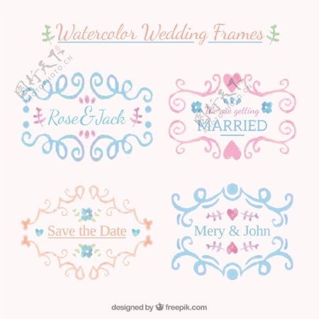 4款水彩绘婚礼花纹边框矢量素材
