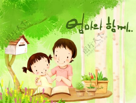 欢乐家庭卡通漫画韩式风格分层PSD0015