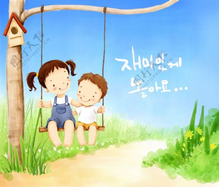 欢乐家庭卡通漫画韩式风格分层PSD0038