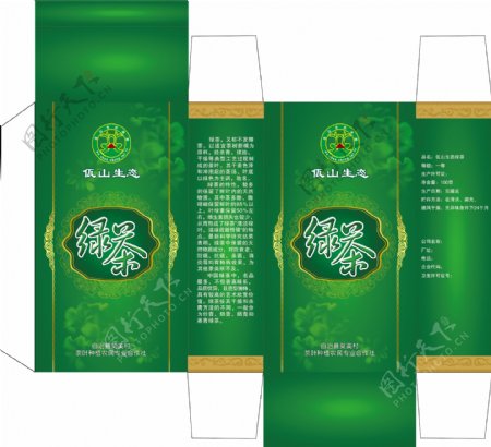 佤山生态绿茶茶叶包装PSD