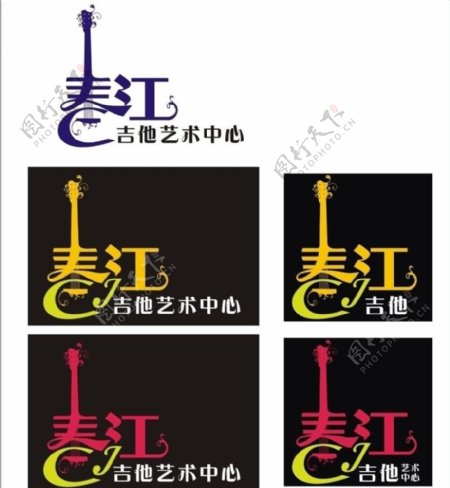 春江logo图片
